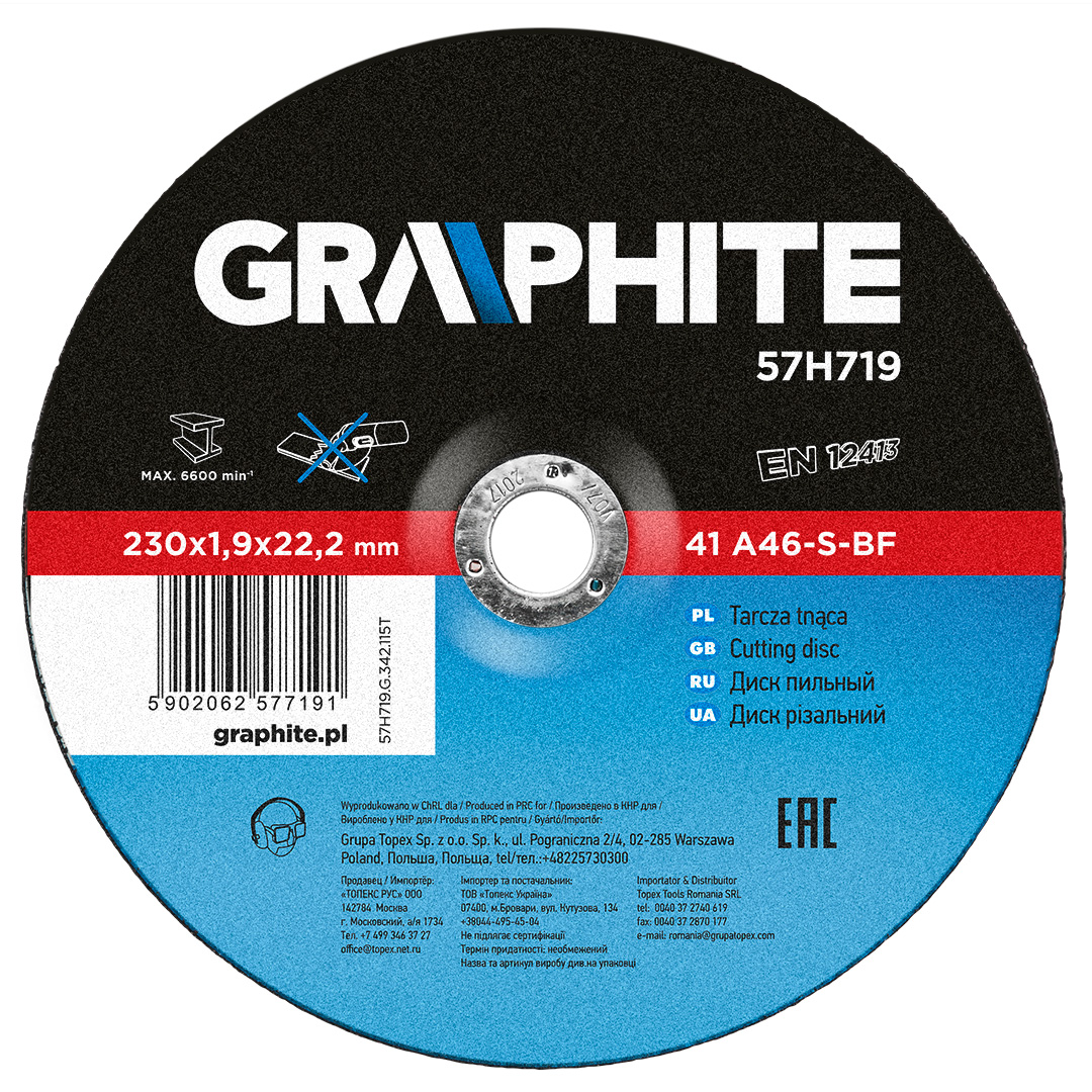 57H719__BGH_TGL_U90.jpg